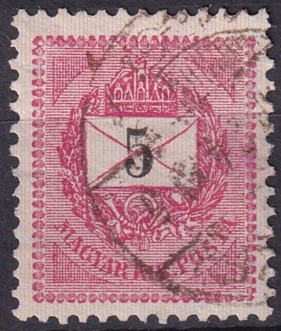 1889. 5 kr – különleges tévnyomat: az értékszám ‘zászlója’ hasadás miatt nagyon keskeny. Ritka, ritkán előforduló nyomdahiba!