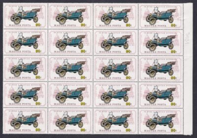 1975. Autók sor - három címlet, 20 darabos tömbökben - Image 3