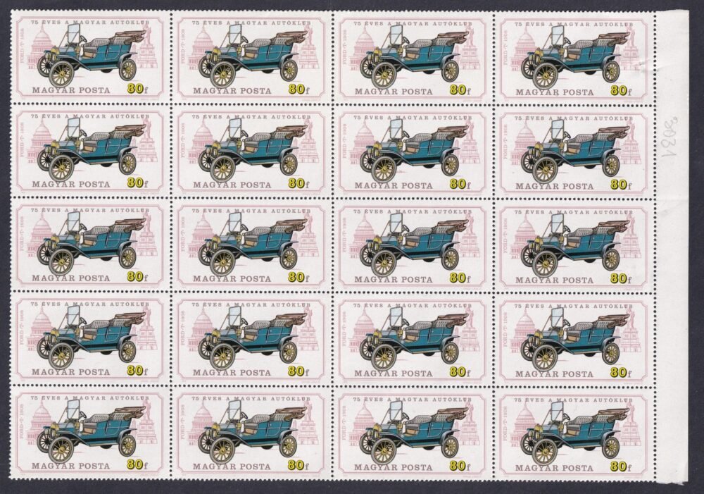 1975. Autók sor - három címlet, 20 darabos tömbökben - Image 3
