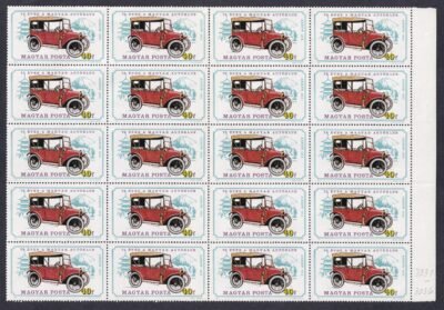 1975. Autók sor - három címlet, 20 darabos tömbökben