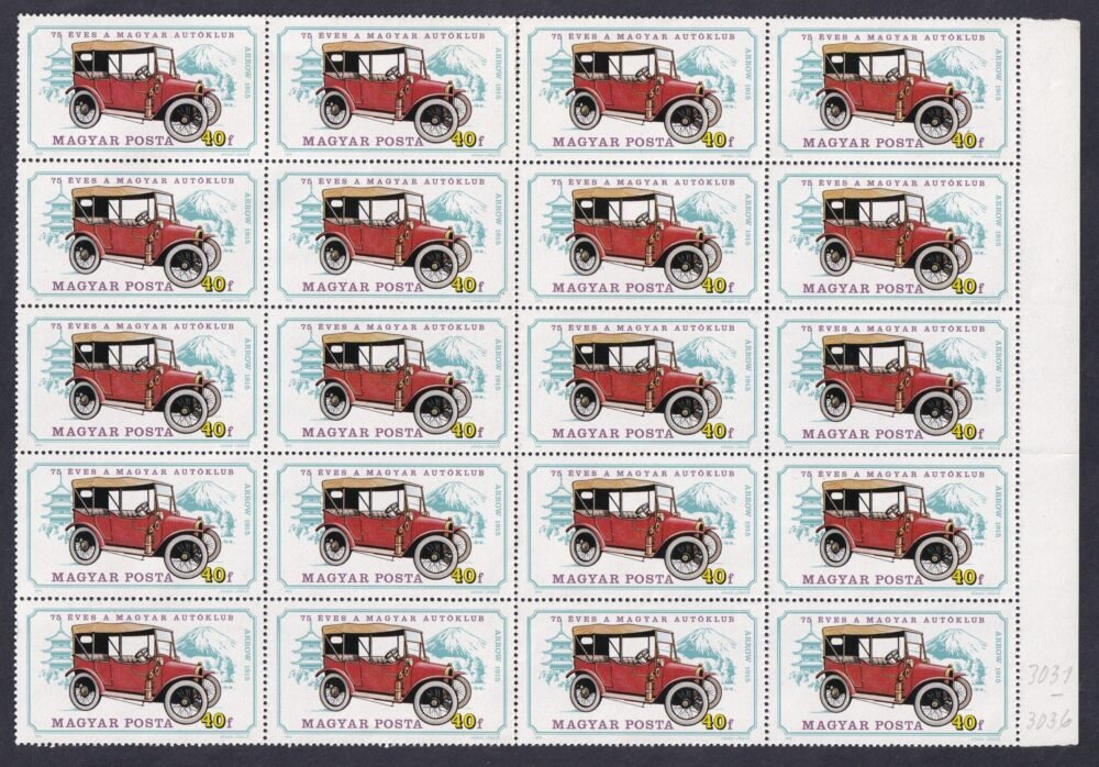 1975. Autók sor - három címlet, 20 darabos tömbökben
