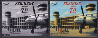 Ferihegy 75 - emlékív pár