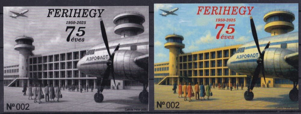 Ferihegy 75 - emlékív pár