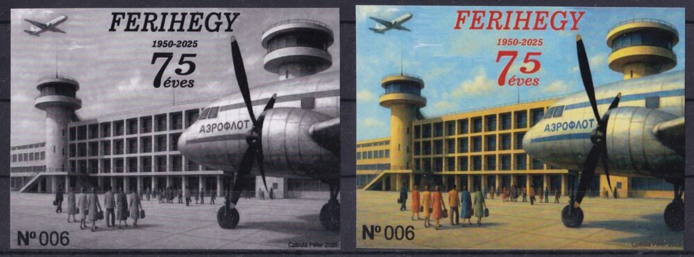 Ferihegy 75 - emlékív pár