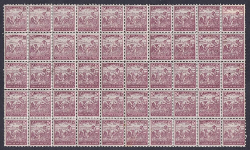 1920/24 Arató 10 fillér postatiszta 50 db-os (fél ív) tömb