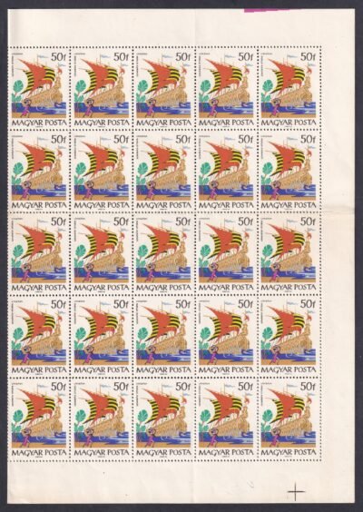 1965. Mese, 50 fillér (postatiszta, hajtott) 50 db-os forgalmi ív - Image 2