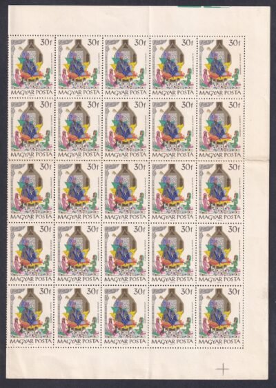 1965. Mese, 30 fillér (postatiszta, hajtott) 50 db-os forgalmi ív - Image 2