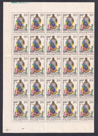 1965. Mese, 30 fillér (postatiszta, hajtott) 50 db-os forgalmi ív