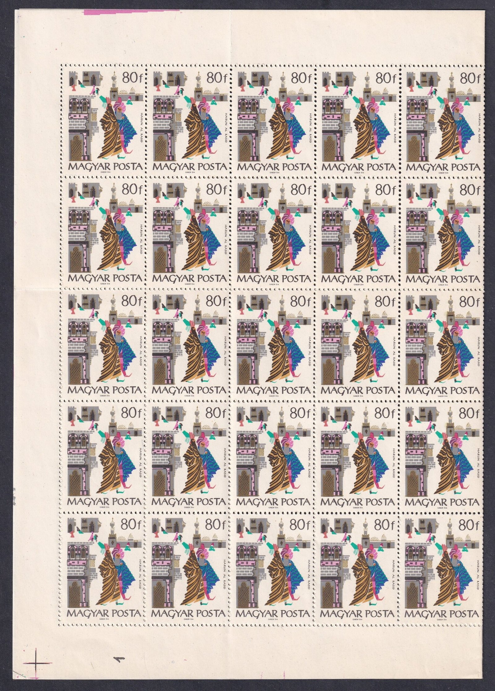 1965. Mese, 80 fillér (postatiszta, hajtott) 50 db-os forgalmi ív