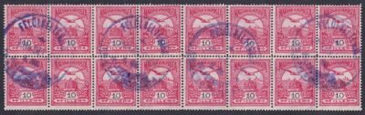 1916. Turul 16x10f tömb, utazási igazolványok érvényesítésére felhasznált bélyegzéssel