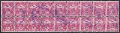 1916. Turul 18x10f tömb, utazási igazolványok érvényesítésére felhasznált bélyegzéssel