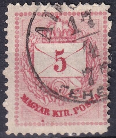 1874. 5 kr metszetjavítás a “MAGYAR KIR. POSTA” feliraton