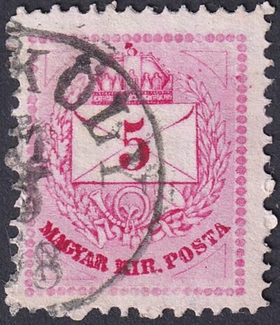 1874. 5 kr metszetjavítás a "MAGYAR KIR. POSTA" feliraton
