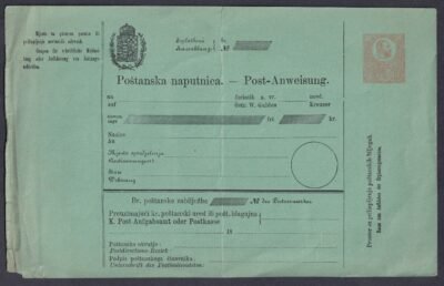 1871-es postautalvány, vörös színű, zöld papíron, használatlan, horvát és német nyelvű – nagyon ritka!
