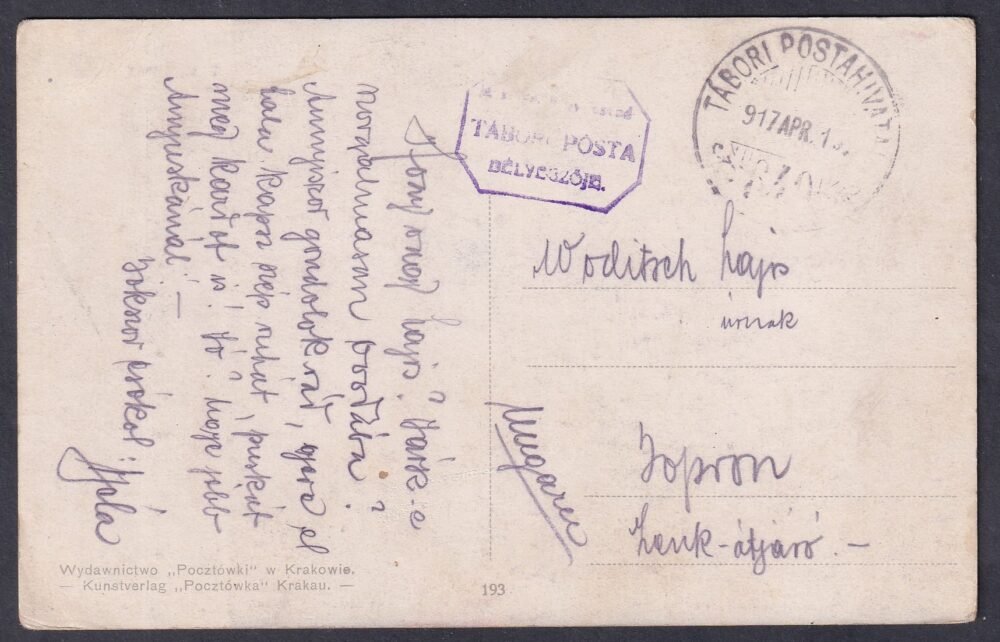 1917. Táboriposta küldeményként feladott képeslap