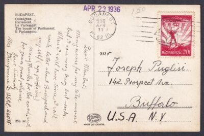 1936. Budapest, Buffalo (USA) -ba feladott képeslap, ritka bérmentesitéssel!