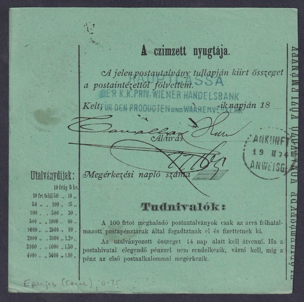 1871. EPERJES -Postautalvány (1876-ban felhasználva) - Image 2