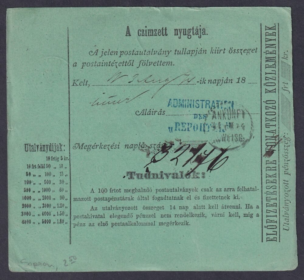 1871. SOPRON -Postautalvány (1874-ben felhasználva) - Image 2