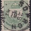 IMG 20250626 0045.8