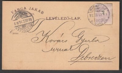 1898. Miskolcz, Debreczenbe feladott céges levelező lap