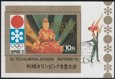 1972. Téli olimpia blokk, Gyöngyös bélyegzéssel