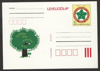 1991. 125 éves az Országos Erdészeti Egyesület díjjegyes levelezőlap