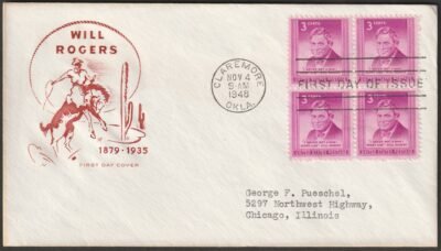 1948. USA FDC