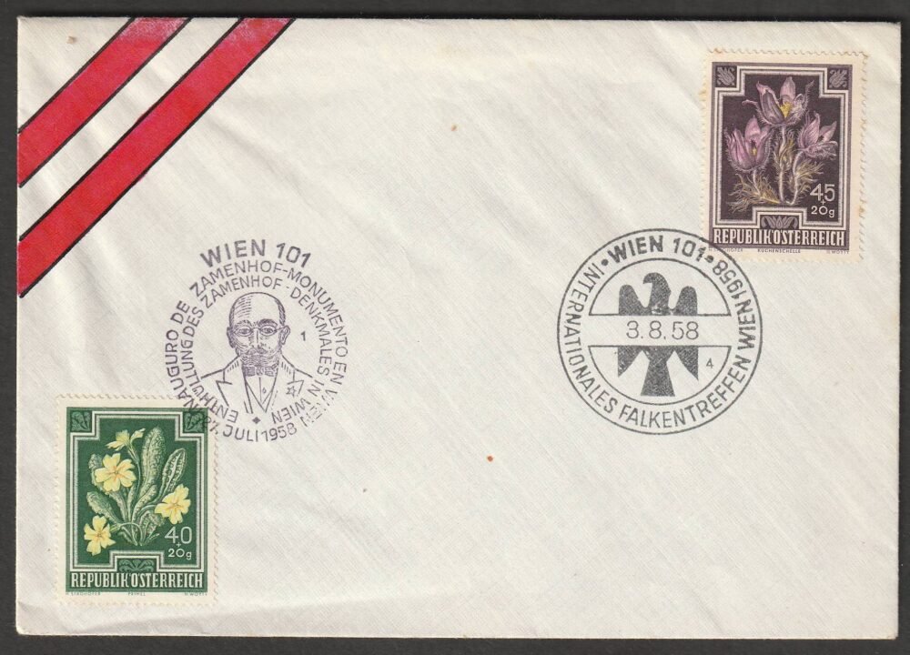 1958. Ausztria alkalmi boríték