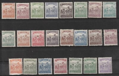 1920/1924 Arató-sor, 23 bélyeg – mindegyik hármas lyukasztással.