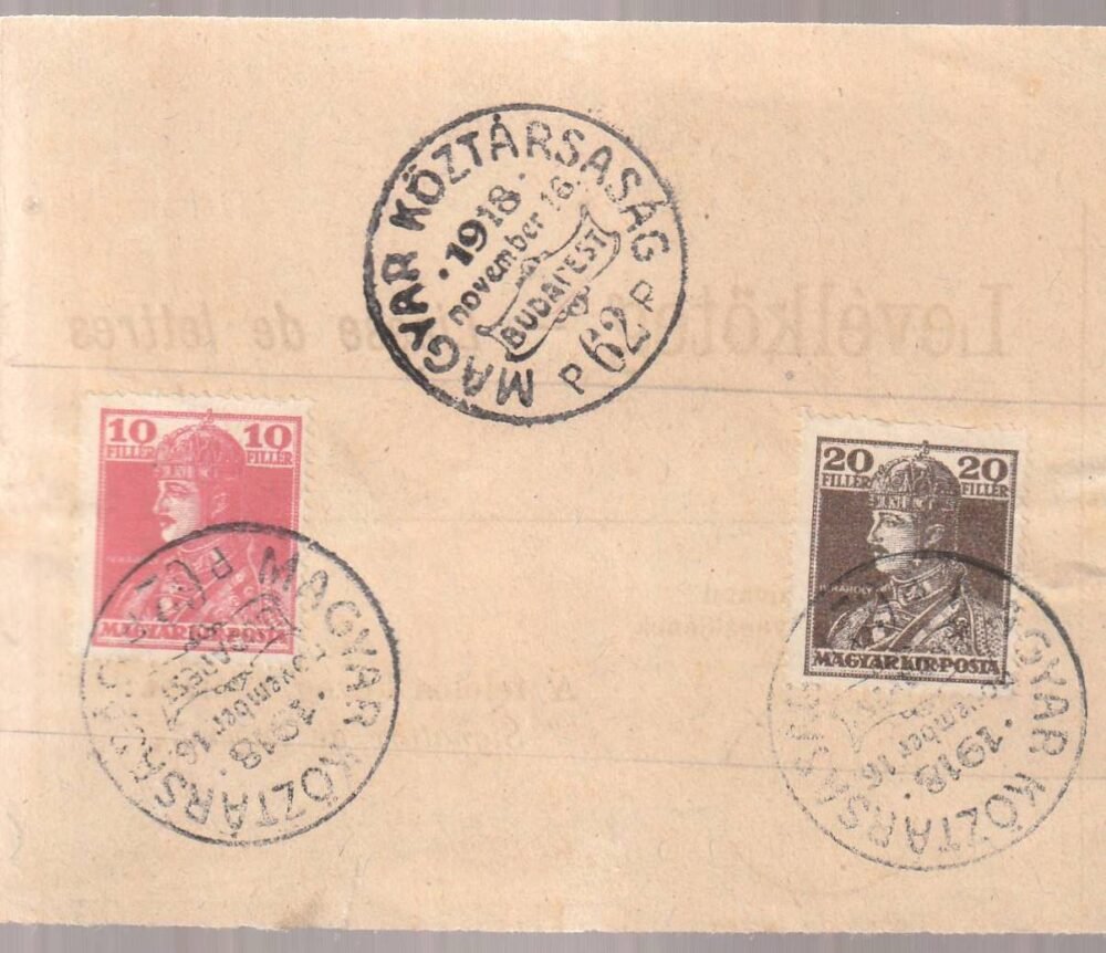1918. Koronázás kivágás alkalmi bélyegzéssel