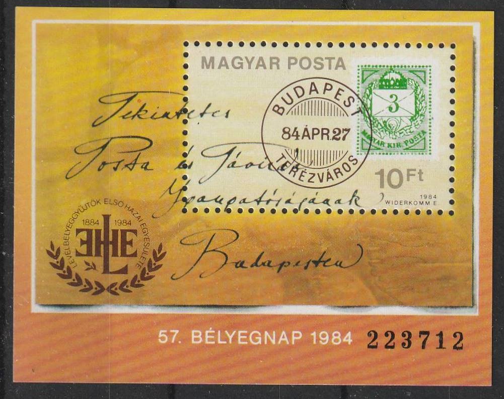 1984. Bélyegnap blokk**