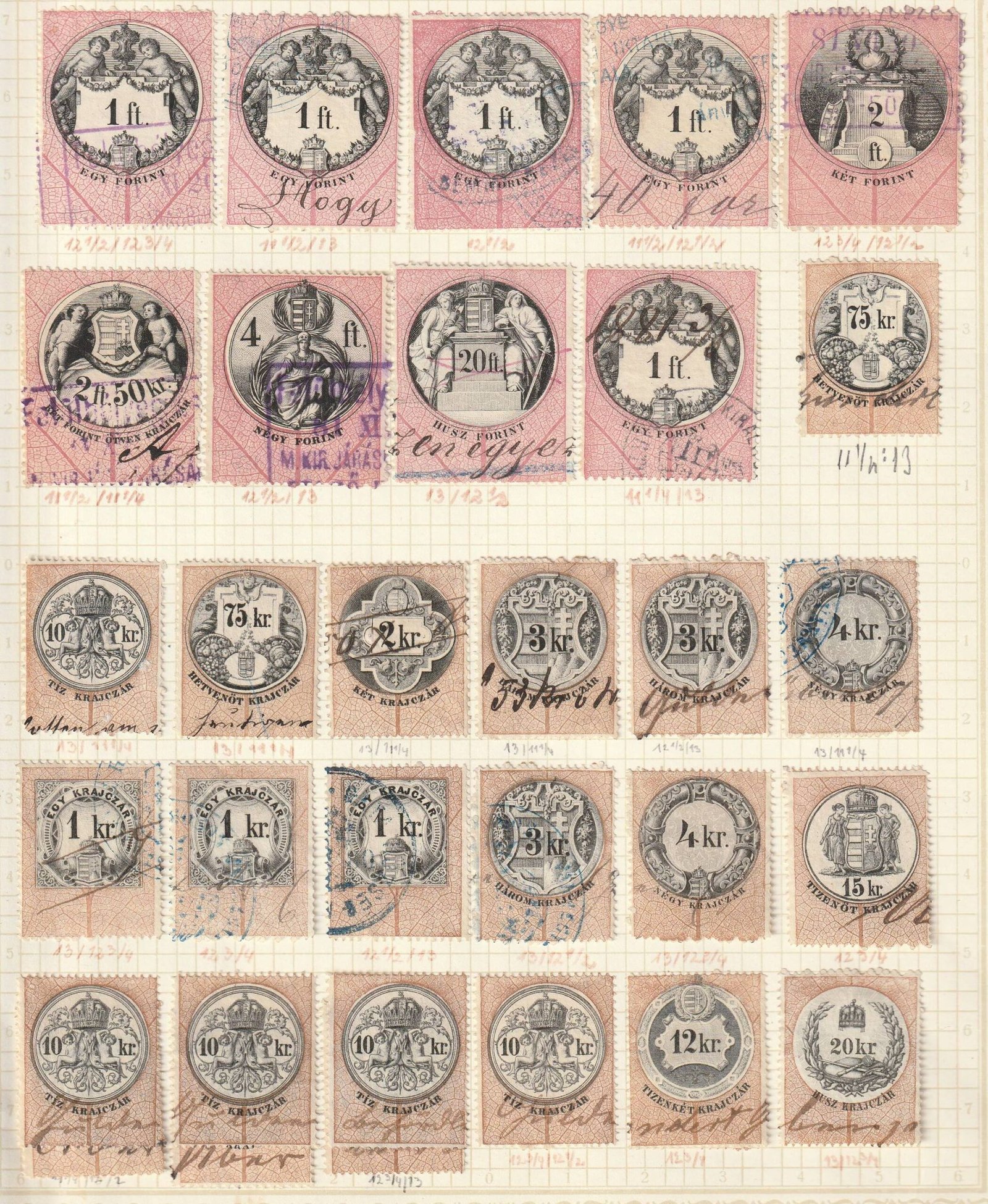 Illetékbélyegek – fogazatváltozatokkal, albumlapon (speciál gyűjteményből)