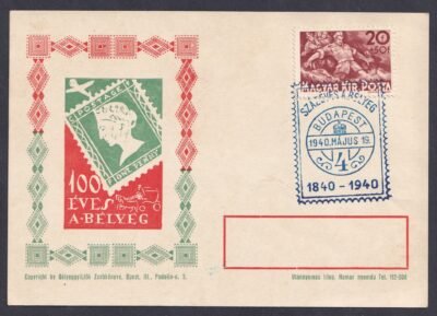 1940. 100 éves a bélyeg - emlélap