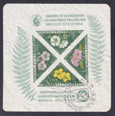 1958. FIP I. használt, vágott blokk