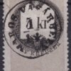 IMG 20250630 0007.1