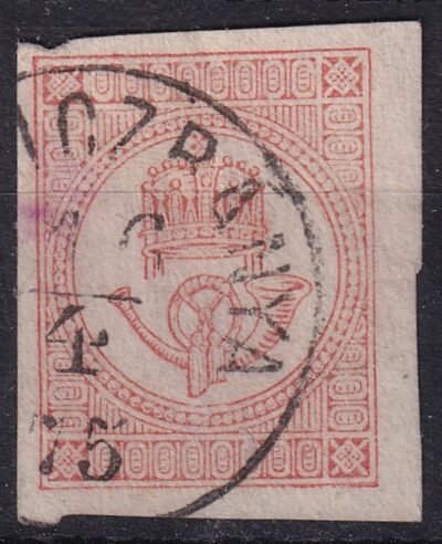 1871, könyvnyomat Hírlapbélyeg - KÖRMÖCZBÁNYA bélyegzéssel