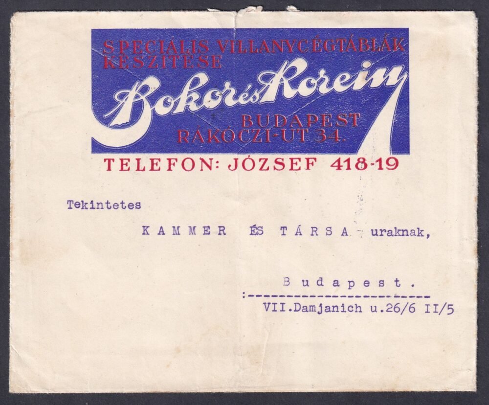1930. Budapest, helyben feladott dekoratív céges boríték