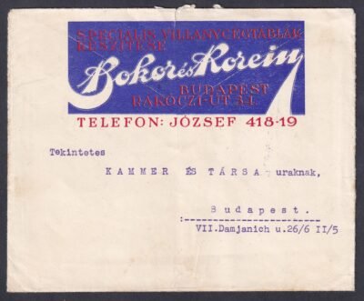 1930. Budapest, helyben feladott dekoratív céges boríték