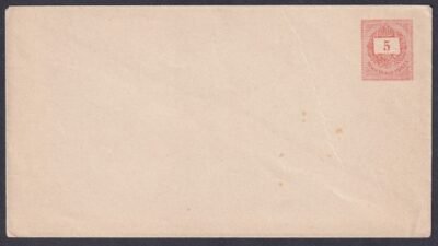 1874. 5kr díjjegyes boríték - I. vízjellel