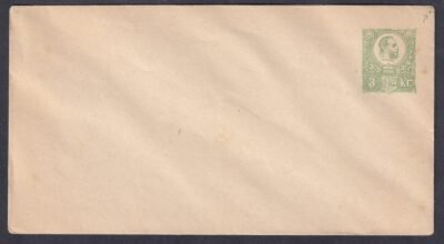 1871. 3kr használatlan díjjegyes boríték – I-lemez III. típus
