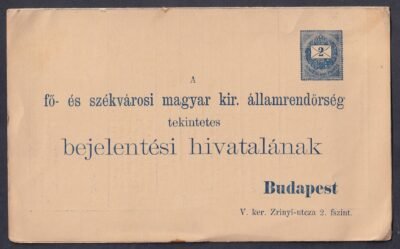 1897. 2kr (kék) használatlan, Rendörségi levelezőlap