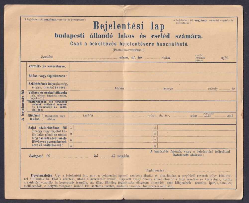 1897. 2kr (kék) használatlan, Rendörségi levelezőlap