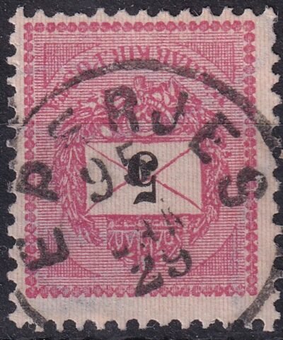 EPERJES