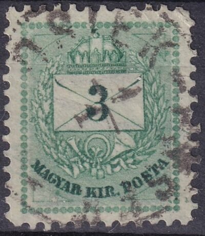 OSIEK-ESSEK - lemezhibás bélyeg