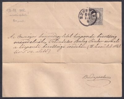 1896. Szentes 1kr /B/ sorfogazott bélyeggel feladott boríték (30 gr-ig)