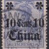 IMG 20250706 0007.2