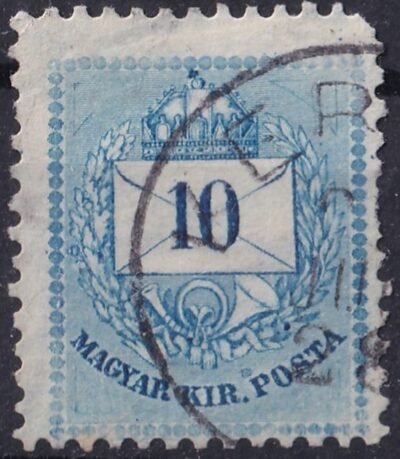 1881. II. 10kr lemezkitörés a "P" felett (rövid sarok) - így is ritka látványos darab