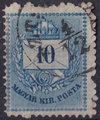 1881. 10kr “tüllcsíkozás”  a boríték rajzában - (a lemez felületén a törlésre használt, túl szennyezett tüll csíkokat hagyott)