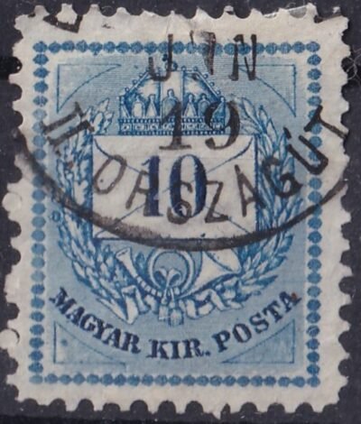 1881. 10kr, kopott lemez - durva javítással, ismétlődő lemezhiba