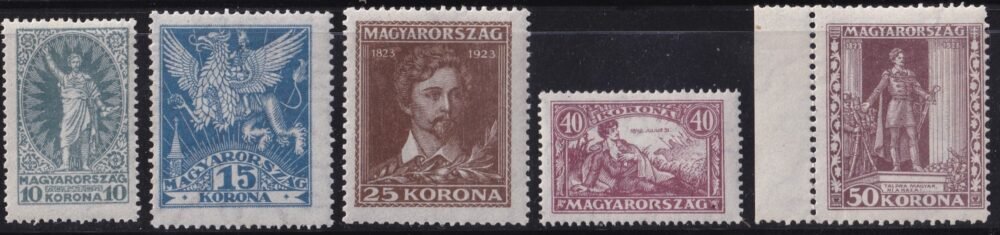 1923. Petőfi Sándor sor